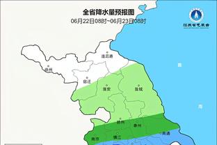 半岛电竟截图2